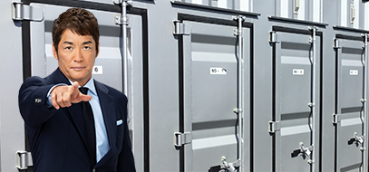 投資利回り13%以上