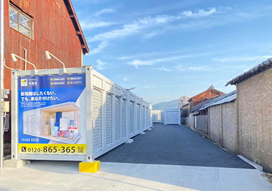 管理委託事例  ドッとあ～るコンテナ赤間店